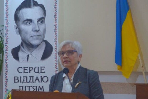 У Рівному міркували про НУШ і спадок Сухомлинського