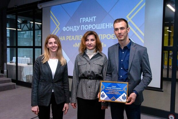 Громада на Волині отримала грант від Фонду Порошенка