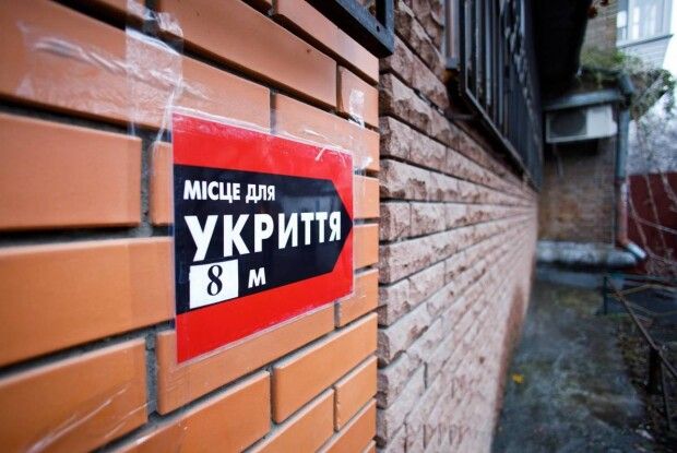 На зупинках Луцька з'являться таблички з адресами найближчих сховищ