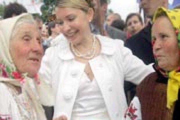 НЕ ХОЧУ РОЗЧАРОВУВАТИСЯ