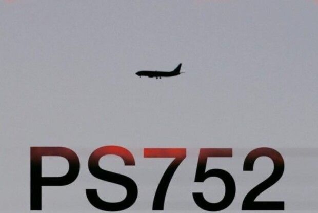 «Справа честі для влади встановити винних у злочині і добитися справедливості»: Порошенко вшанував жертв авіакатастрофи в Ірані