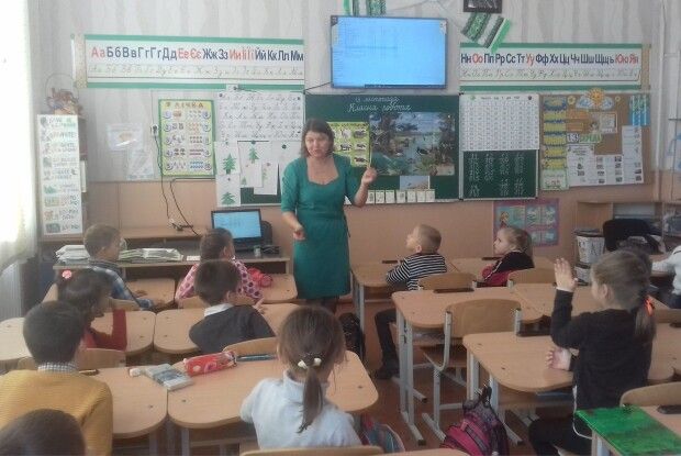 Юні любешівські ліцеїсти вивчали ведмедів, вовків, лисиць та зайців (фото)