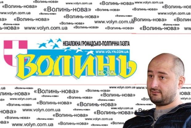 «В олігархів усе відібрати. Не олігархам усе роздати»