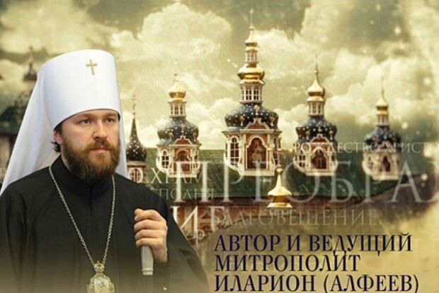 Мережі насмішила заява РПЦ про готовність помазати Путіна на царство