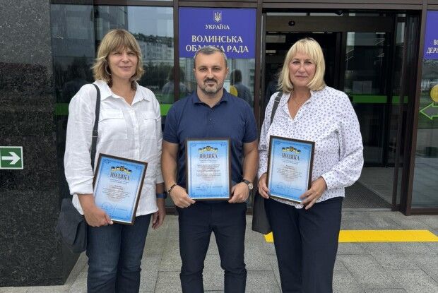 У Луцьку відзначили кращих волейбольних тренерів майбутніх чемпіонів 