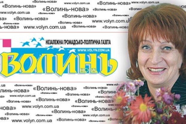 Отака історія, іншої не буде…