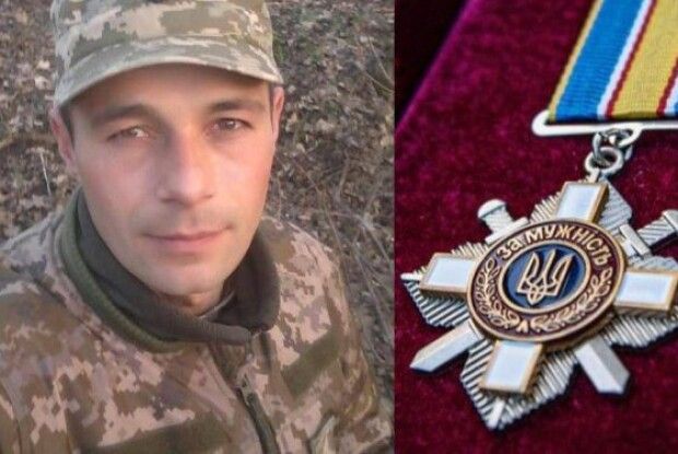 Волинянина посмертно нагородили орденом «За мужність»