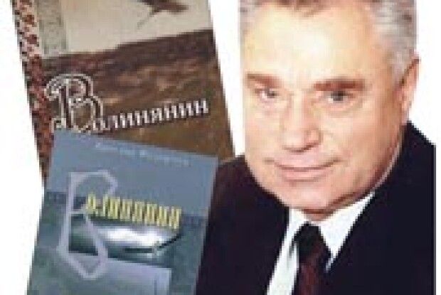 ПРАВДА ПРО ВОЛИНЬ — У КНИГАХ ДЕПУТАТА ПАРЛАМЕНТУ