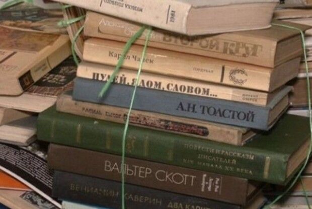 У Луцьку російськомовні книги «задонатили» ЗСУ