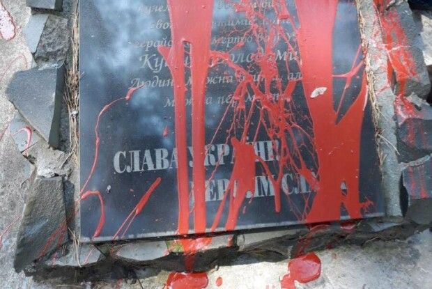 У Ковельському районі сплюндрували пам’ятник воякам ОУН-УПА