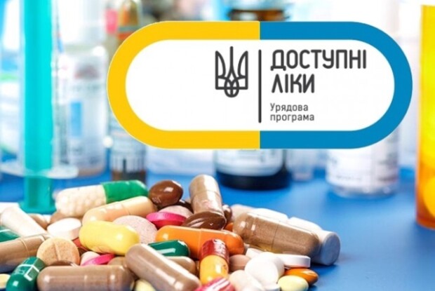 Урядова програма «Доступні ліки» виправдала себе на Волині 