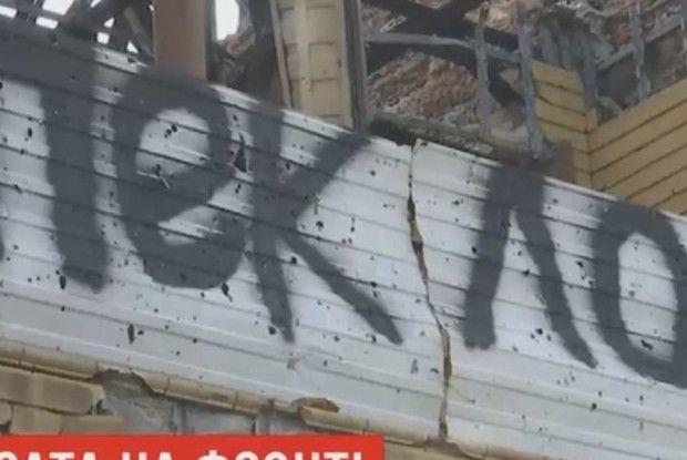 Позиція «Пекло»: бійці в Пісках розповіли про обстріли 