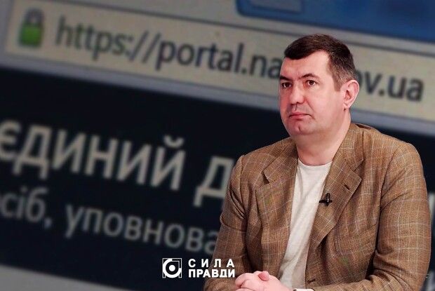 У голови Волинського парламенту – 4 квартири,  2 авто і жодної землі