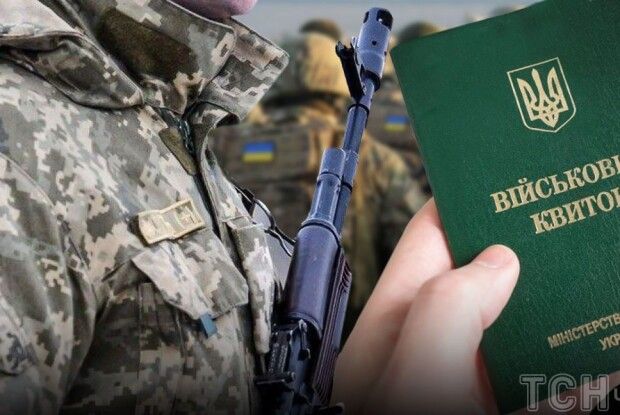 На Волині судили «свідка Ієгови», який має трьох дітей і відмовився від мобілізації