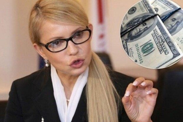 Задекларувала майже 150 мільйонів: Тимошенко офіційно стала мільйонеркою