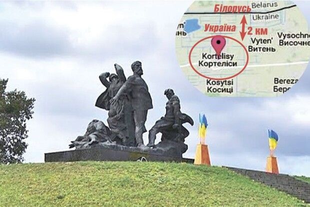 «Нікого з Кортелісів не відселяють, це до нас приїжджають біженці зі Сходу»