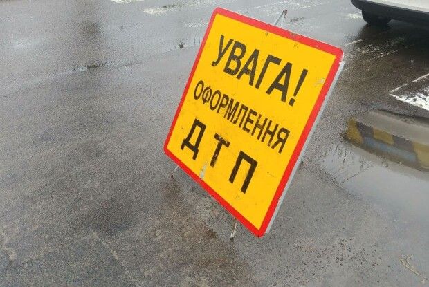 У Луцьку у Старому місті – ДТП (Фото)