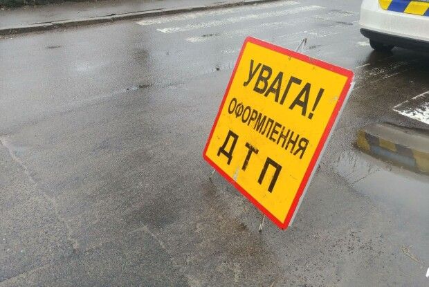 У Рівному під колеса авто потрапив переселенць з Маріуполя (Фото)