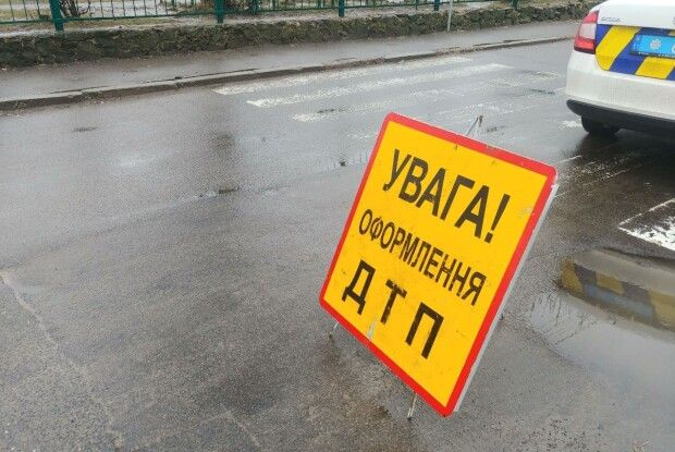 У Рівному сталася аварія біля ТРЦ