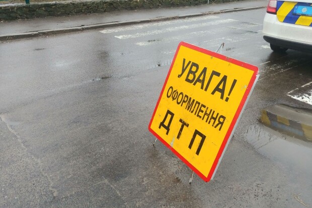 У Рівному маршрутник врізався в інкасаторів 