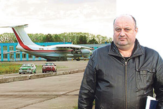 АЕРОПОРТ, ЯКИЙ ОБСЛУГОВУВАВ ОЛІГАРХІВ, ВИСТАВЛЯТЬ НА ПРОДАЖ