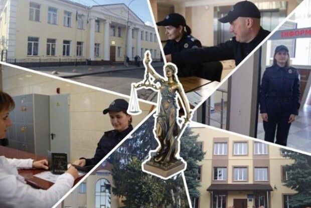 У Рівному презентували територіальне управління Служби судової охорони