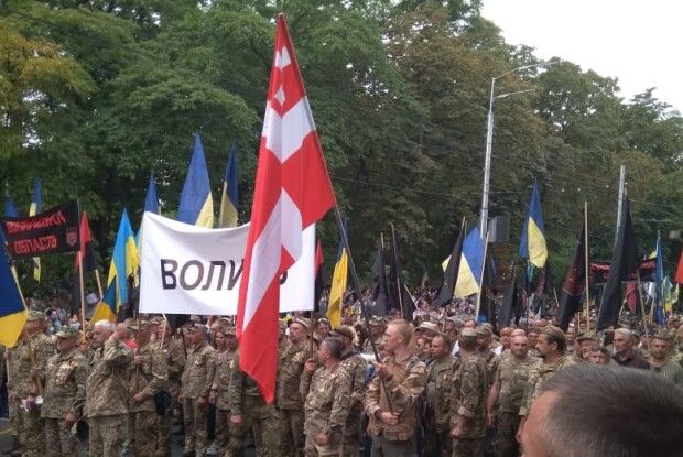 Волиняни на Марші Незалежності в Києві (Фото)