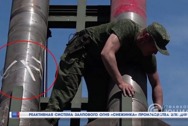 У соцмережі показали нову «супер зброю» «ДНР» 