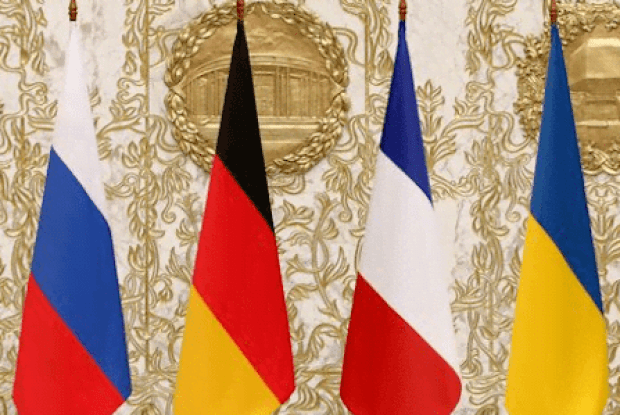 Зустріч у Нормандському форматі відбудеться 9 грудня