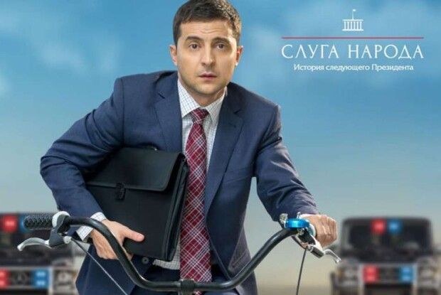 Сябрам покажуть, як Зеленський гасає на ровері