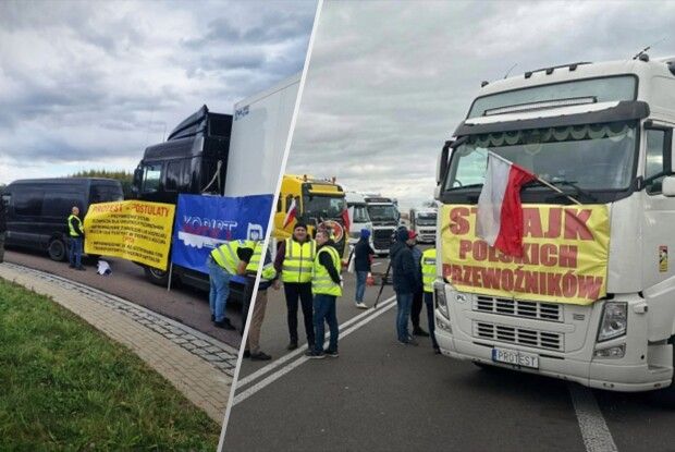 Поляки повністю заблокували пункт пропуску з Волинню – «Ягодин–Дорогуськ»