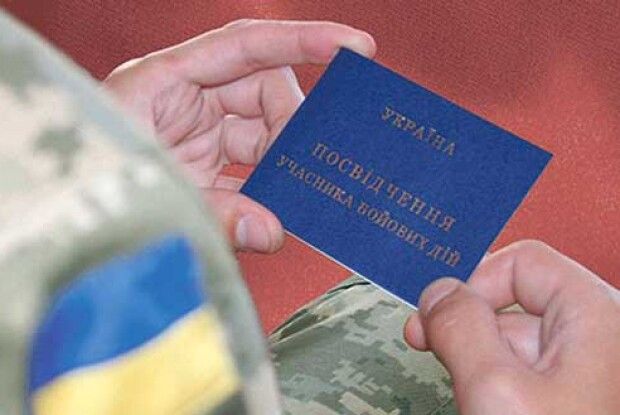 А водіям учасники АТО — до лампочки…