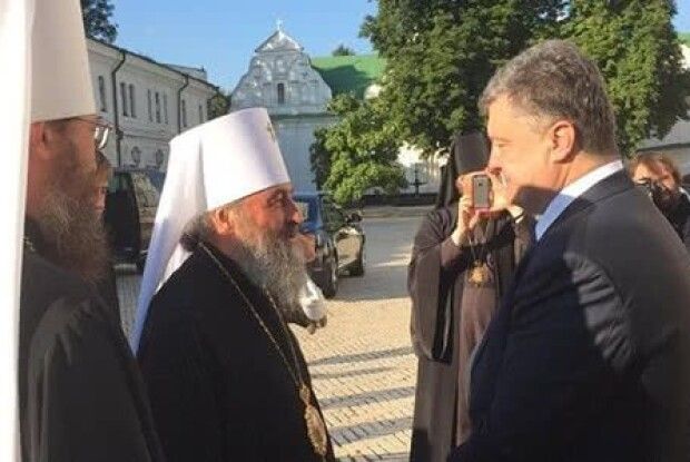 УПЦ Московського патріархату назвав звернення Верховної Ради до Варфоломія перевищенням влади