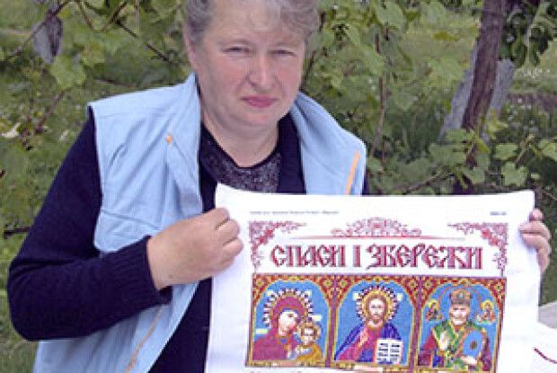 ВІКНО РУБРИКИ: коли і серце, й руки золоті