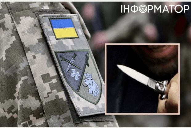 42-річний чоловік порізав ножем двох військовослужбовців ТЦК