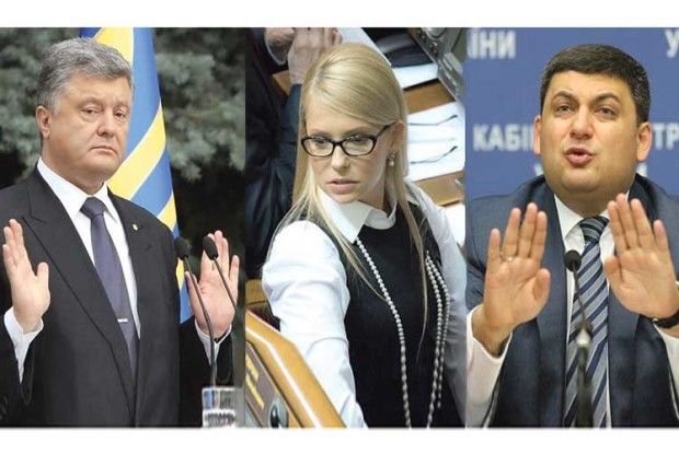 Гройсман обігнав Порошенка на мільйон