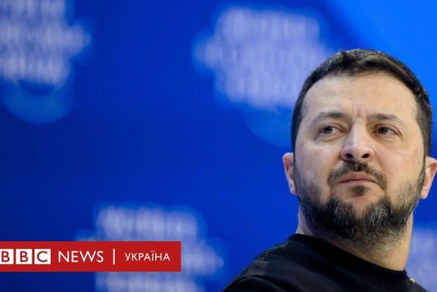 Президент Зеленський: «Завершення війни має бути перемогою Трампа, а не путіна»