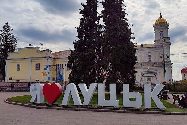 У Луцьку на малечу чекає Великодня оказія