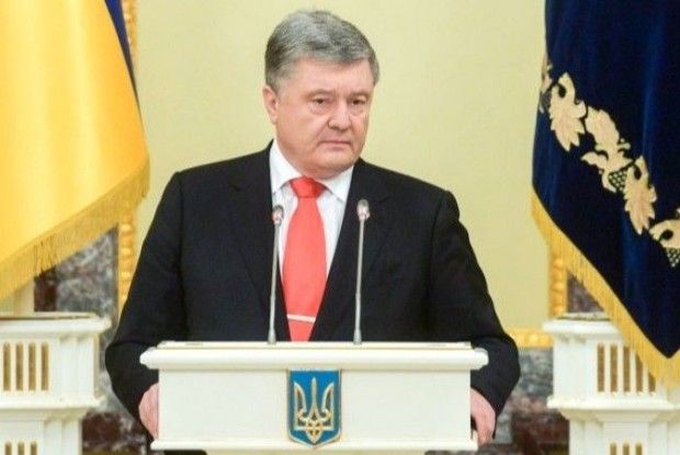 У 2018 році на Порошенка готували 11 замахів