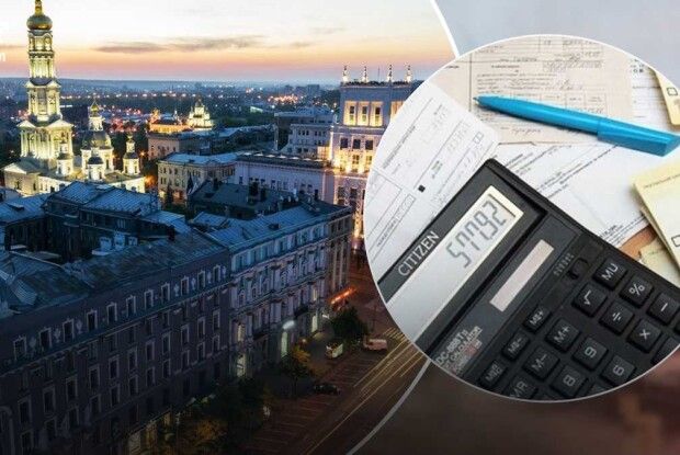 Хто може не платити за комуналку під час війни: пояснення Мінрегіону 