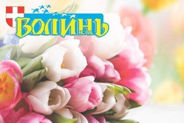 Вітаємо Світлану Гнатюк!