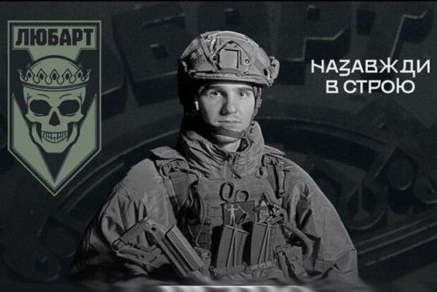18-річний волинянин Петро НАУМУК: «Мамо, я собі не пробачу, якщо «новенькі» підуть на позицію самі і загинуть»