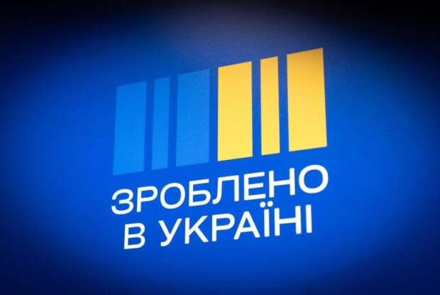 На Волині стартував проєкт, спрямований на допомогу у започаткуванні бізнесу