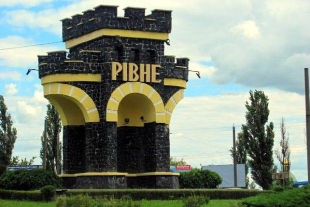 Рівне двічі мало статус столиці України