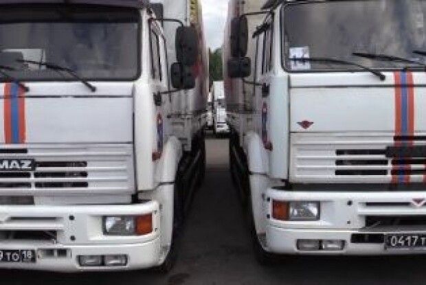 Російська сторона вкотре в односторонньому порядку здійснила оформлення так званого «гуманітарного конвою»