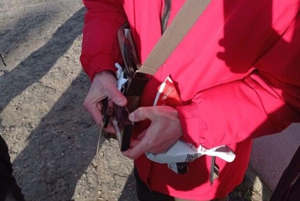 Волинянин купив в інтернеті наркотики і попався поліцїї (Фото)