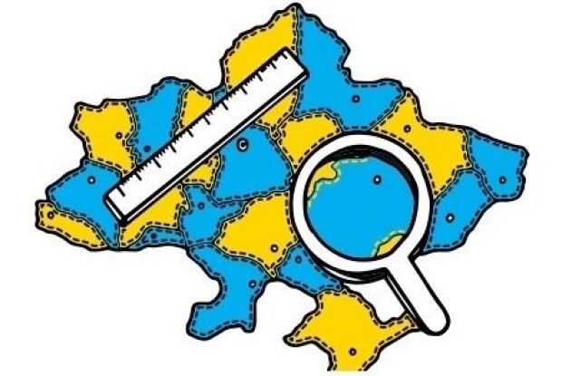 Уряд затвердив перспективний план Волинської області 