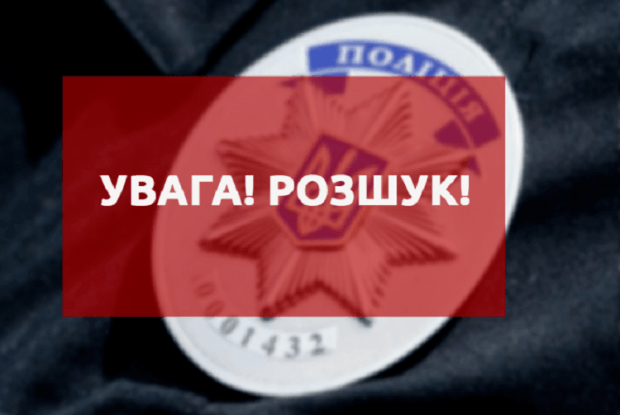 Поліція Волині розшукує жінку, яка скоїла крадіжку (Фото)