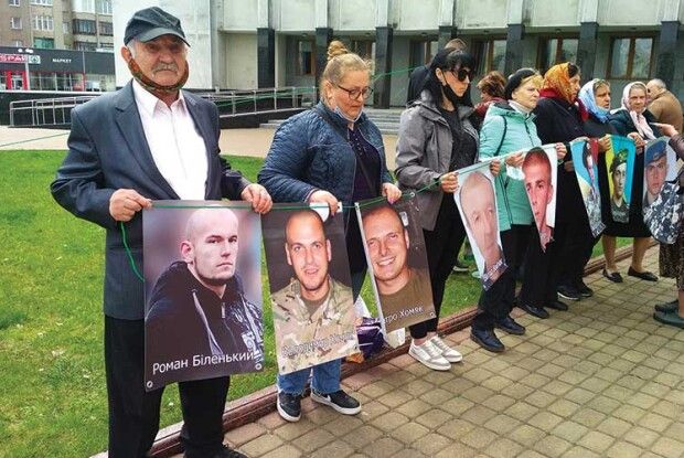 Матір зниклого на фронті волинянина: «Якщо я навіть похороню чуже тіло, Сергія не перестану ждати»
