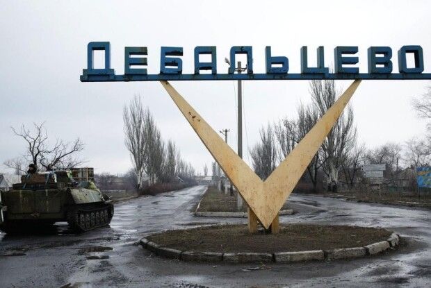 «У Парижі українська сторона фактично віддала Дебальцеве російським окупантам»